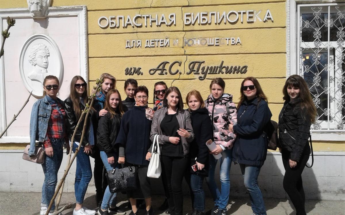 Посещение выставки «Золотоордынский город Укек» в Областной библиотеке для детей и юношества им. А.С. Пушкина Фото 8 Посещение выставки «Золотоордынский город Укек» в Областной библиотеке для детей и юношества им. А.С. Пушкина Фото 8