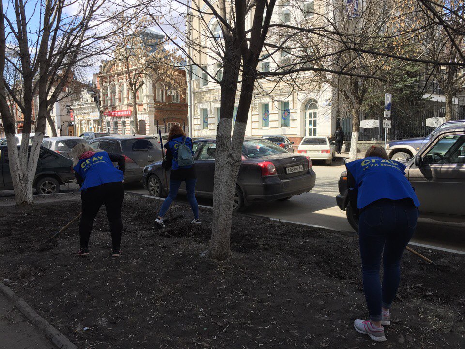 Студенты Саратовского ГАУ приняли участие в субботнике Фото 5