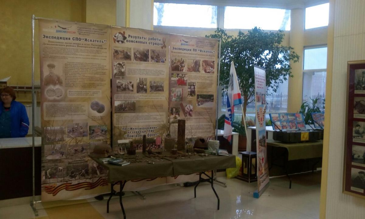 Патриотическая выставка, посвященная Дню победы, состоялась сегодня в здании Правительства области Фото 2