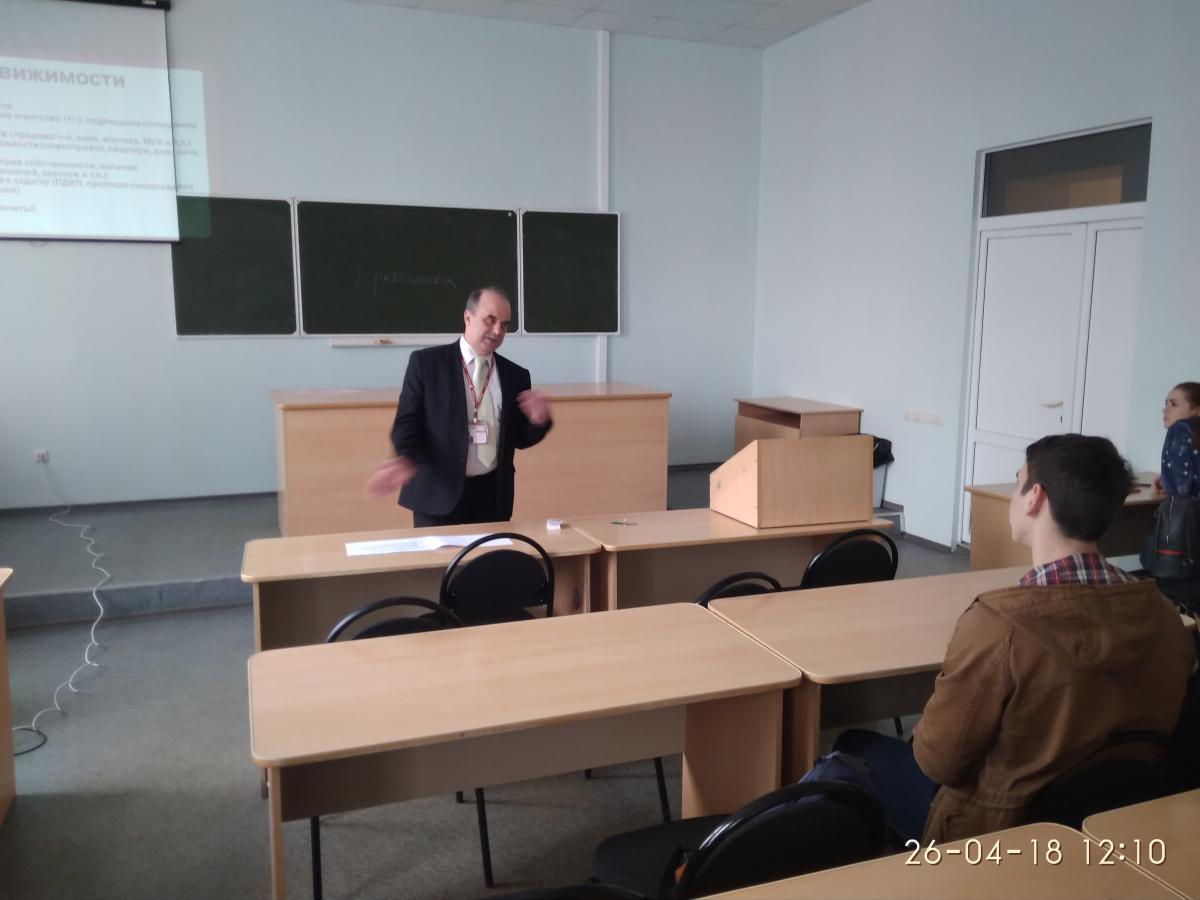 Мастер-класс Дегтярева Алексея Геннадьевича, менеджера отдела продаж риэлторской компании «Этажи» для студентов и преподавателей ФЭиМ Фото 1 Мастер-класс Дегтярева Алексея Геннадьевича, менеджера отдела продаж риэлторской компании «Этажи» для студентов и преподавателей ФЭиМ Фото 1