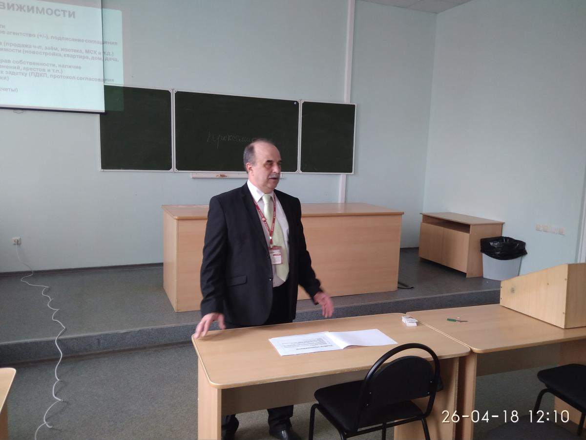 Мастер-класс Дегтярева Алексея Геннадьевича, менеджера отдела продаж риэлторской компании «Этажи» для студентов и преподавателей ФЭиМ Фото 2 Мастер-класс Дегтярева Алексея Геннадьевича, менеджера отдела продаж риэлторской компании «Этажи» для студентов и преподавателей ФЭиМ Фото 2
