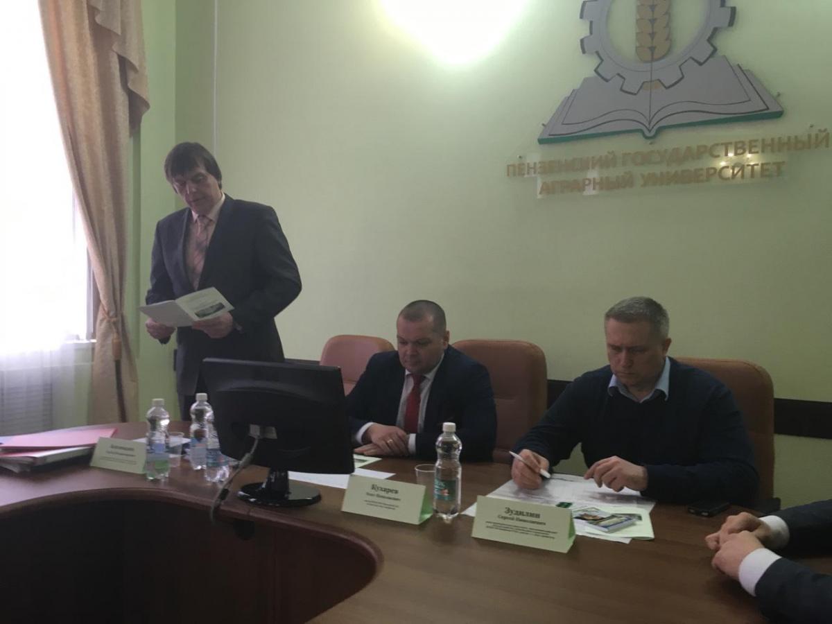 II тур Всероссийского конкурса на лучшую научную работу среди студентов, аспирантов и молодых ученых высших учебных заведений Минсельхоза России в номинации «Землеустройство и кадастры» Фото 1 II тур Всероссийского конкурса на лучшую научную работу среди студентов, аспирантов и молодых ученых высших учебных заведений Минсельхоза России в номинации «Землеустройство и кадастры» Фото 1