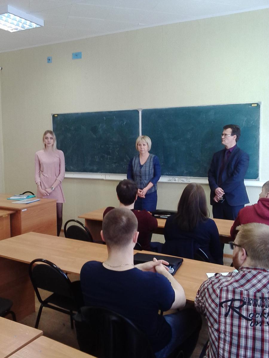 Встреча студентов направления подготовки  13.03.01 Теплоэнергетика и теплотехника  факультета инженерии и природообустройства с работодателями