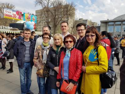 Демонстрация в честь Первомая