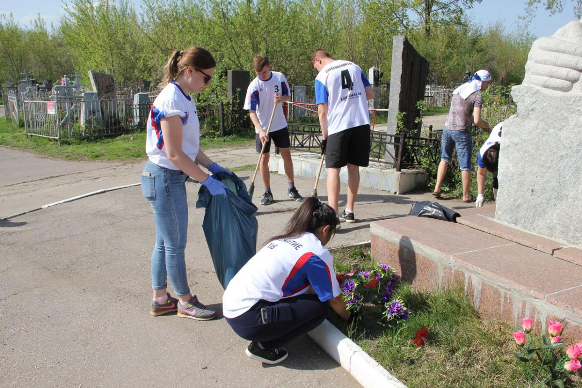 Субботник на Воскресенском кладбище Фото 2