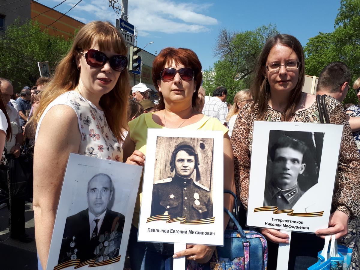 Празднование 73-ей годовщины Победы в Великой Отечественной войне Фото 1