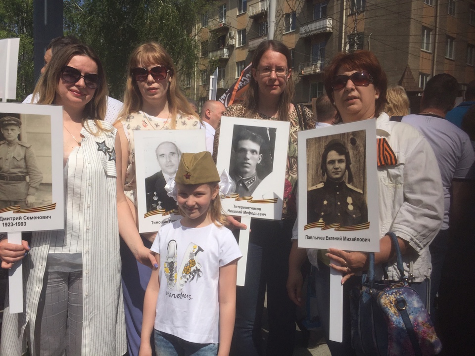 Празднование 73-ей годовщины Победы в Великой Отечественной войне Фото 3