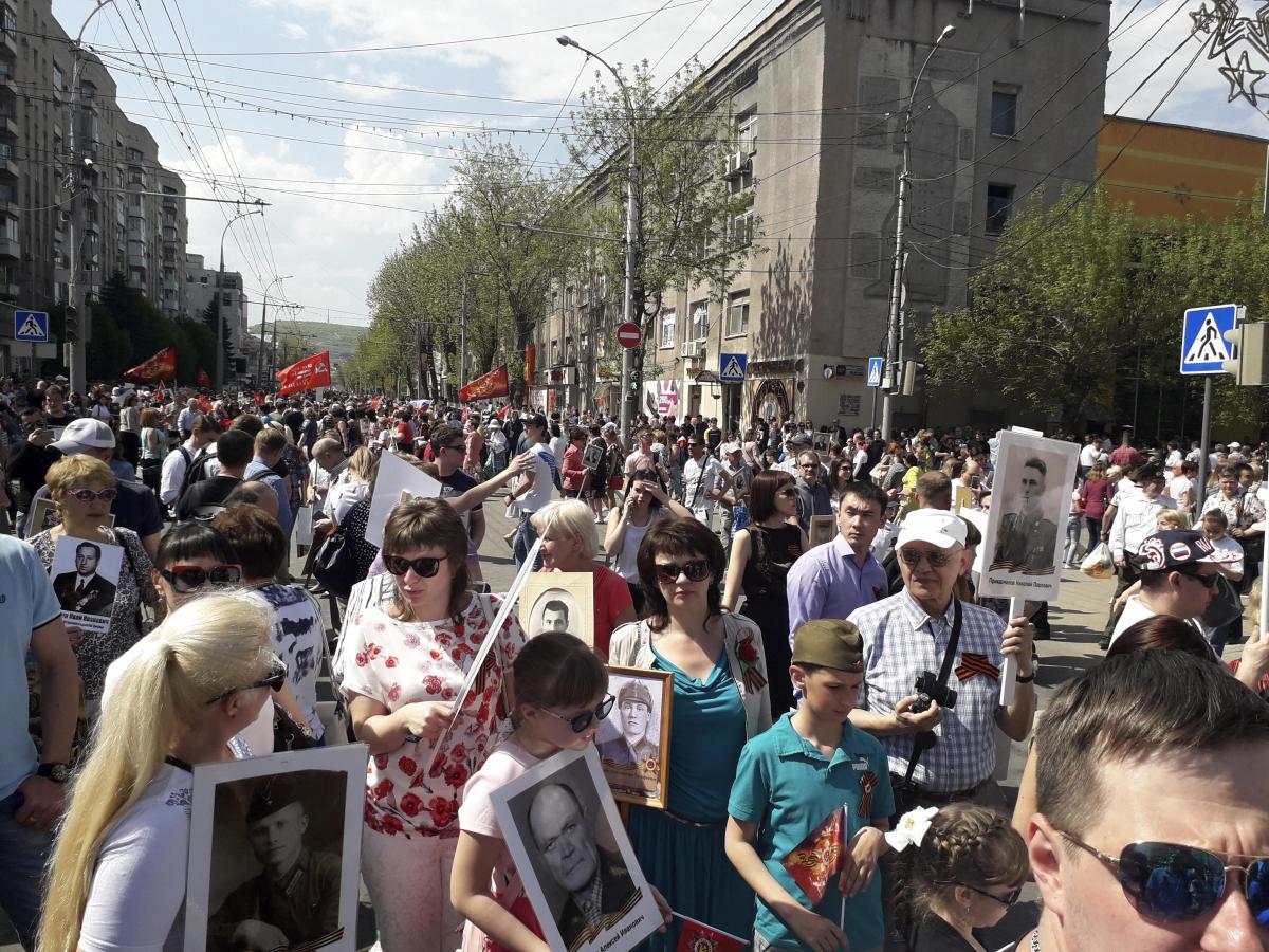 Бессмертный Полк Фото 3