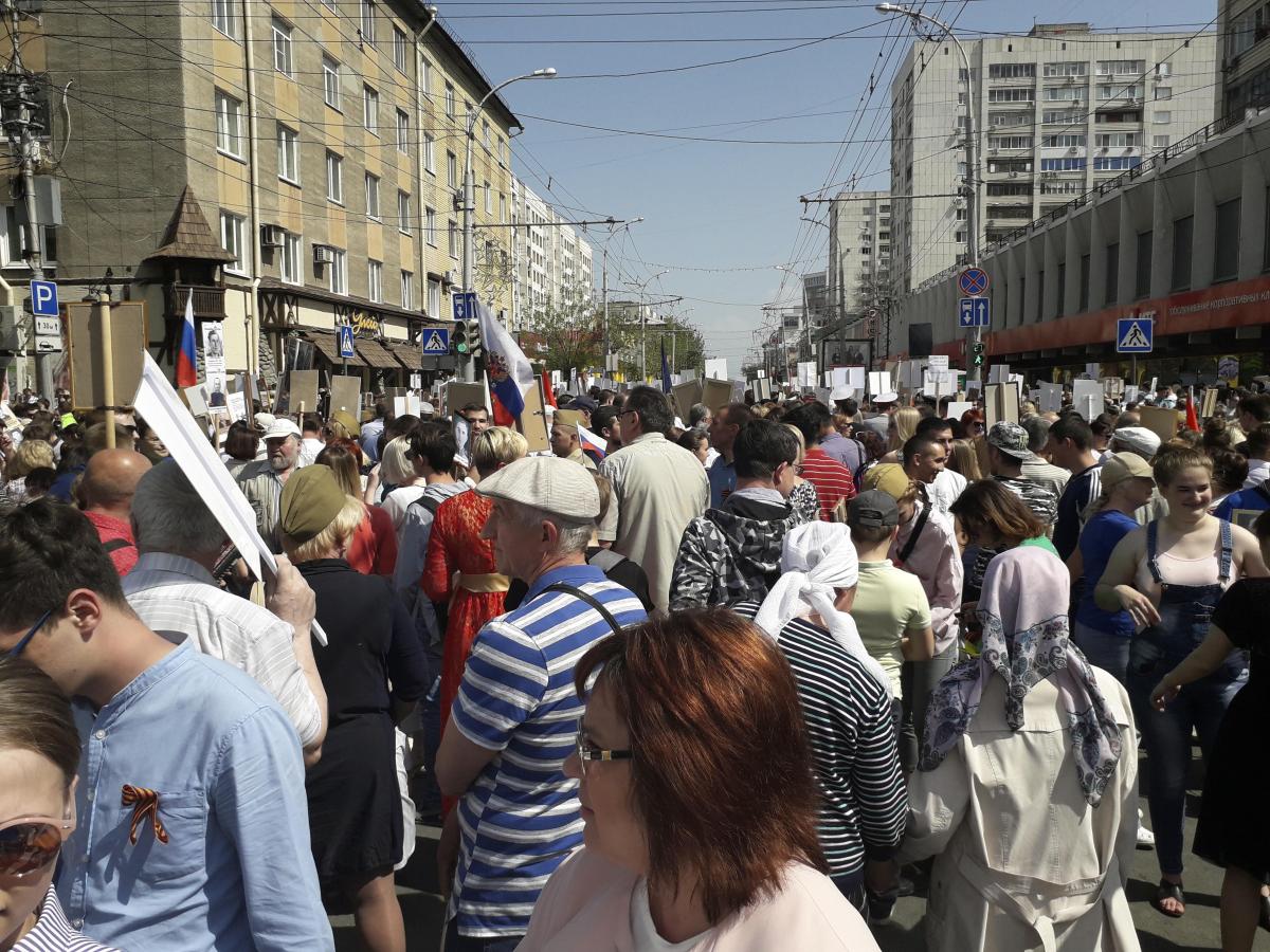 Бессмертный Полк Фото 5