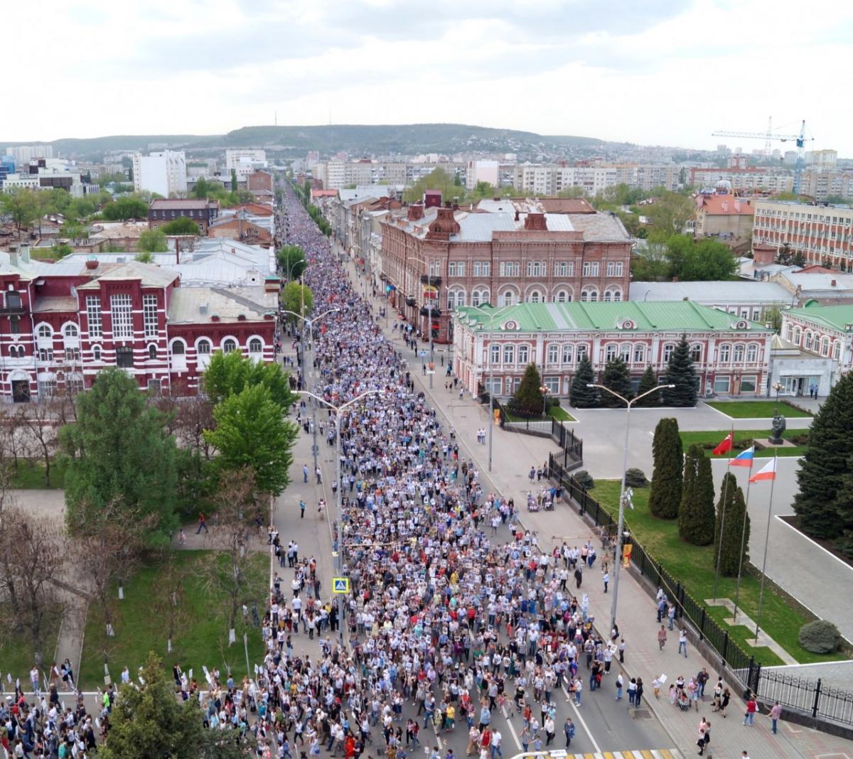 «Бессмертный полк» в Саратове Фото 1