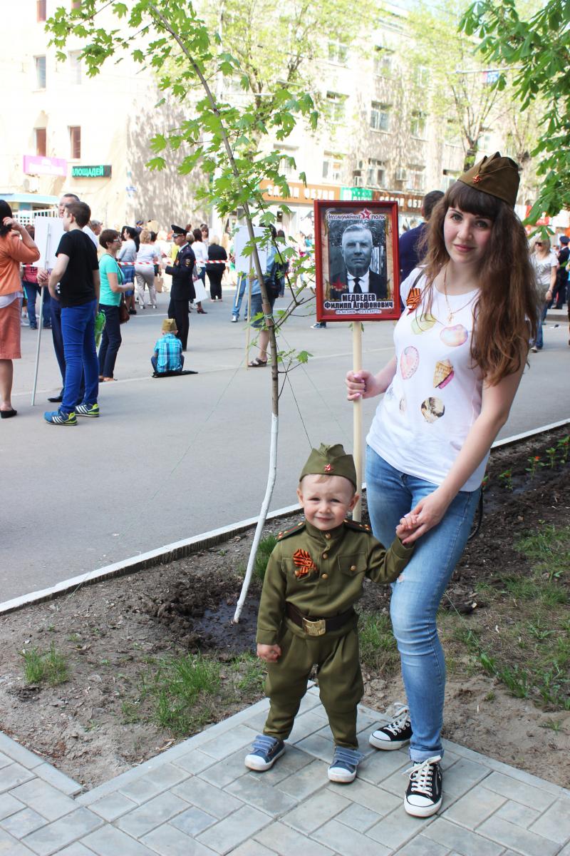 «Бессмертный полк» в Саратове Фото 4