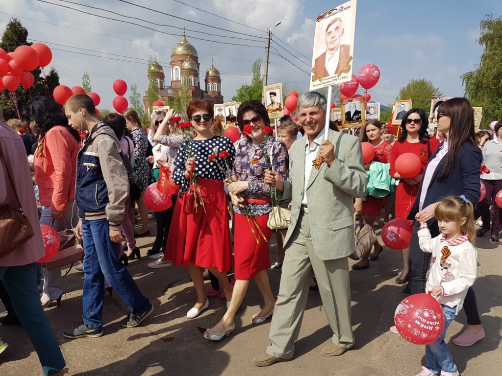 Участие в акции «Бессмертный полк» Фото 2