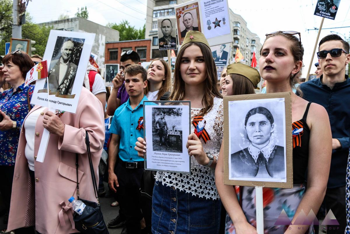 Военно-патриотический форум "Память вечна..." Фото 14