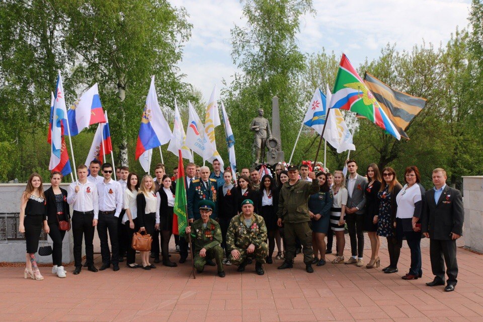 Военно-патриотический форум "Память вечна..." Фото 6