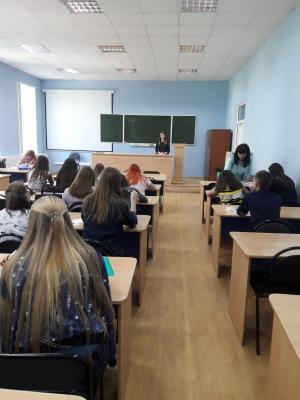 Мероприятия по содействию трудоустройству выпускников университета