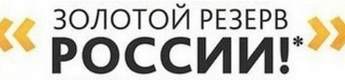 Студент СГАУ - победитель Всероссийского конкурса на лучшую выпускную квалификационную работу 