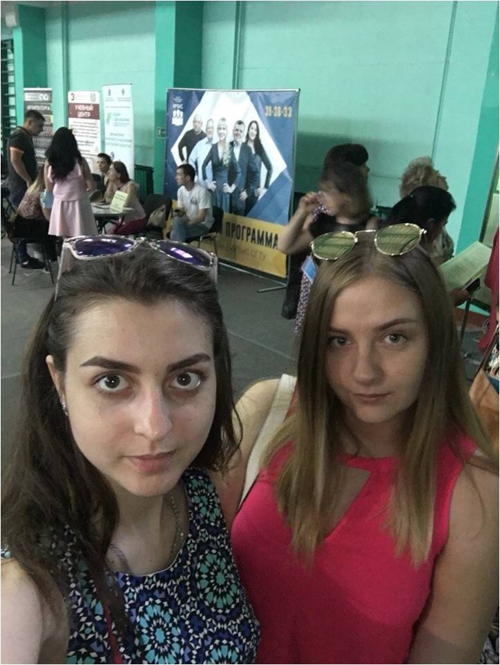 Участие выпускников кафедры "Землеустройство и кадастры"в ярмарке вакансий Фото 1