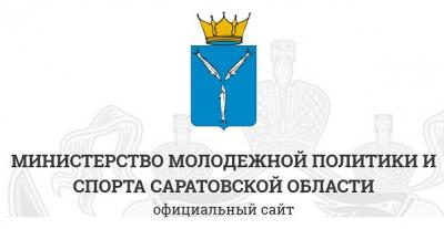 Международный молодежный конгресс «Наследники Великой Победы»