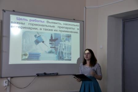 Заседание кружка «Я – ИССЛЕДОВАТЕЛЬ» в рамках индивидуального проекта по химии Фото 9