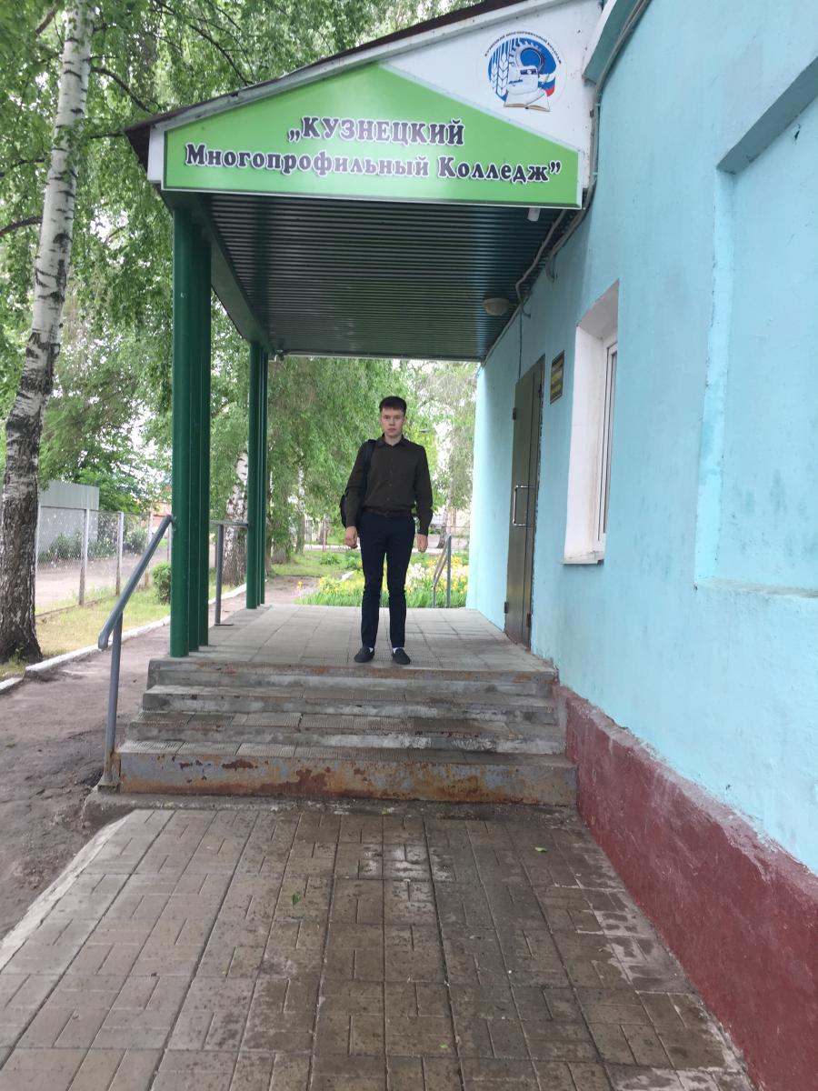 Профориентация в г. Кузнецк Фото 1