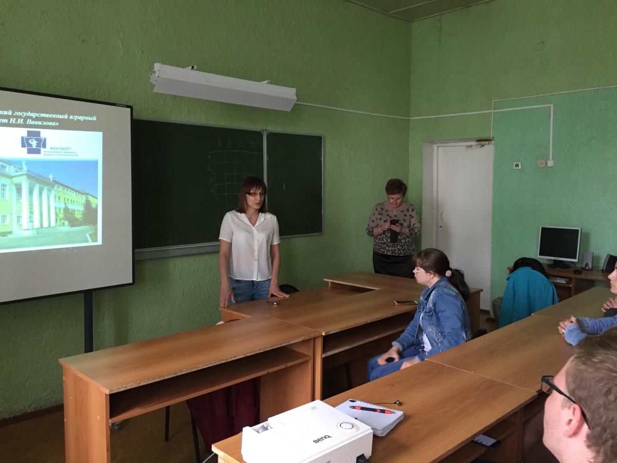 Профориентация в г. Кузнецк Фото 2