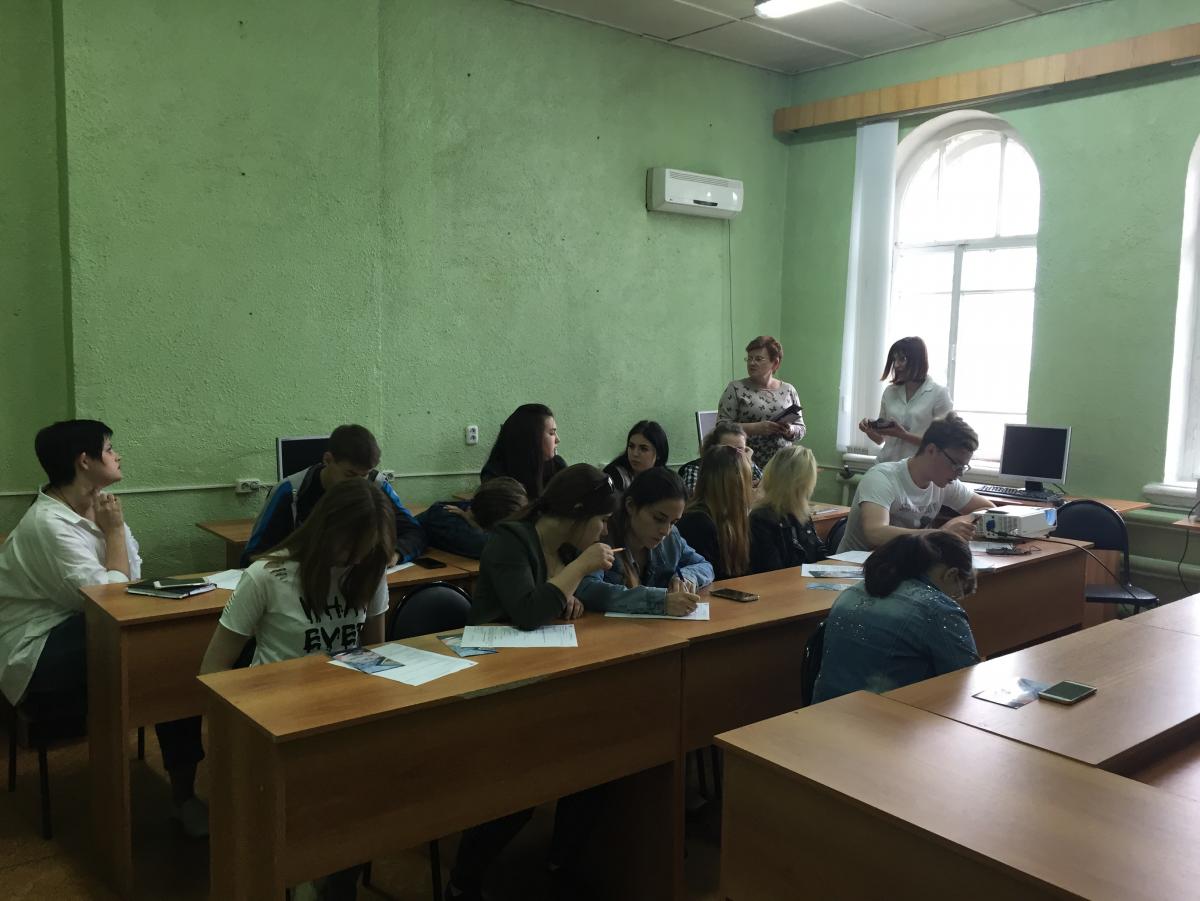 Профориентация в г. Кузнецк Фото 3