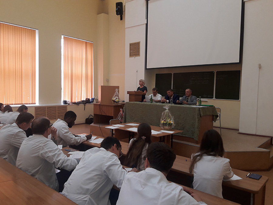 Молодым специалистам Фото 1
