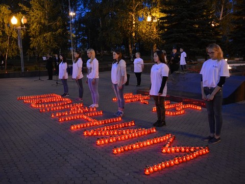 День памяти и скорби Фото 5
