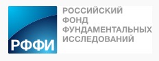 Конкурс РФФИ