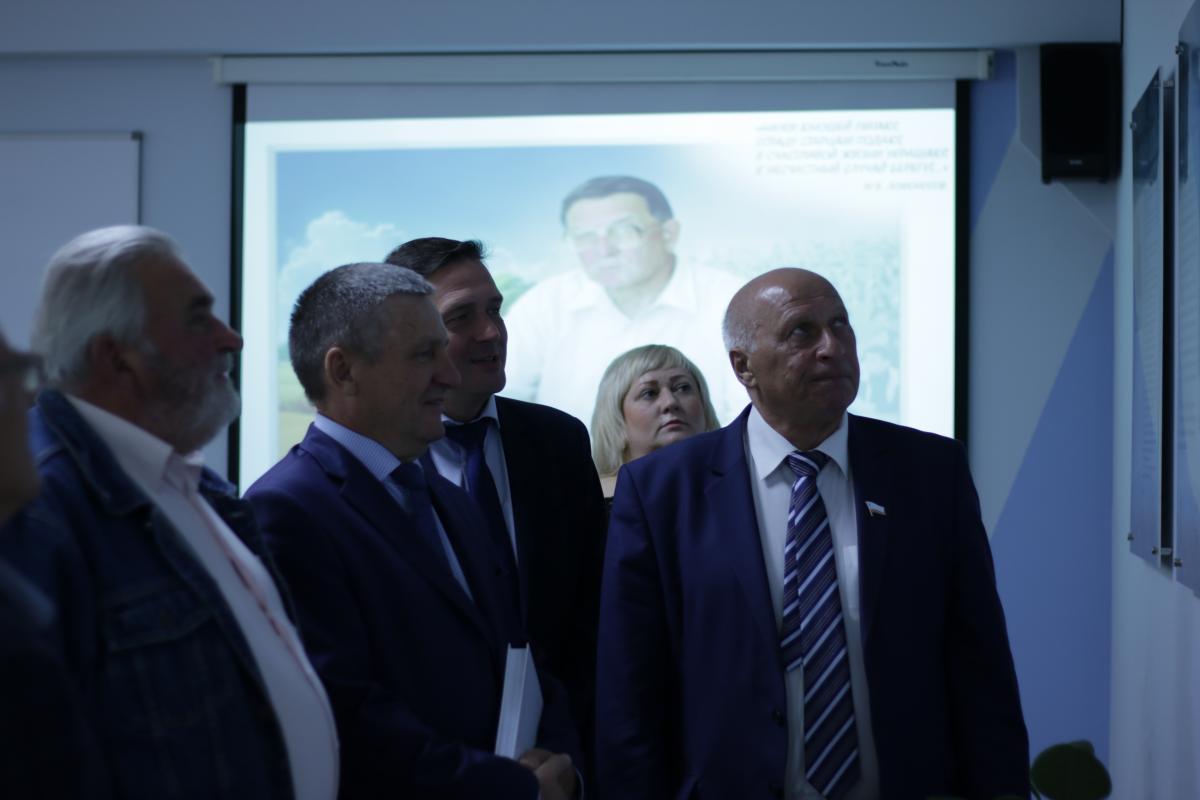 Открытие аудитории имени Евгения Петровича Денисова Фото 23 Открытие аудитории имени Евгения Петровича Денисова Фото 23