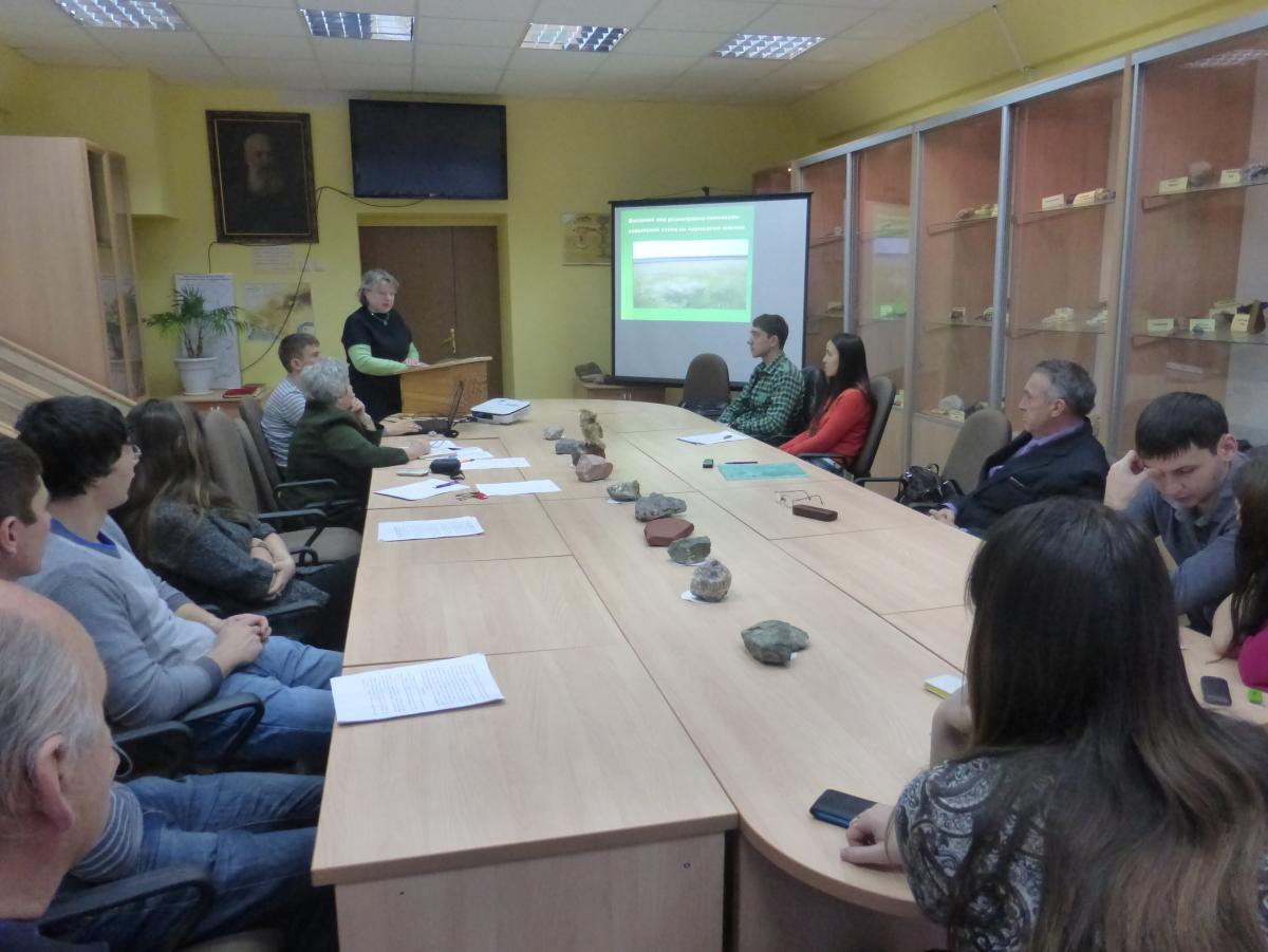 Международная научно-практическая конференция "Вавиловские чтения-2013" Фото 3