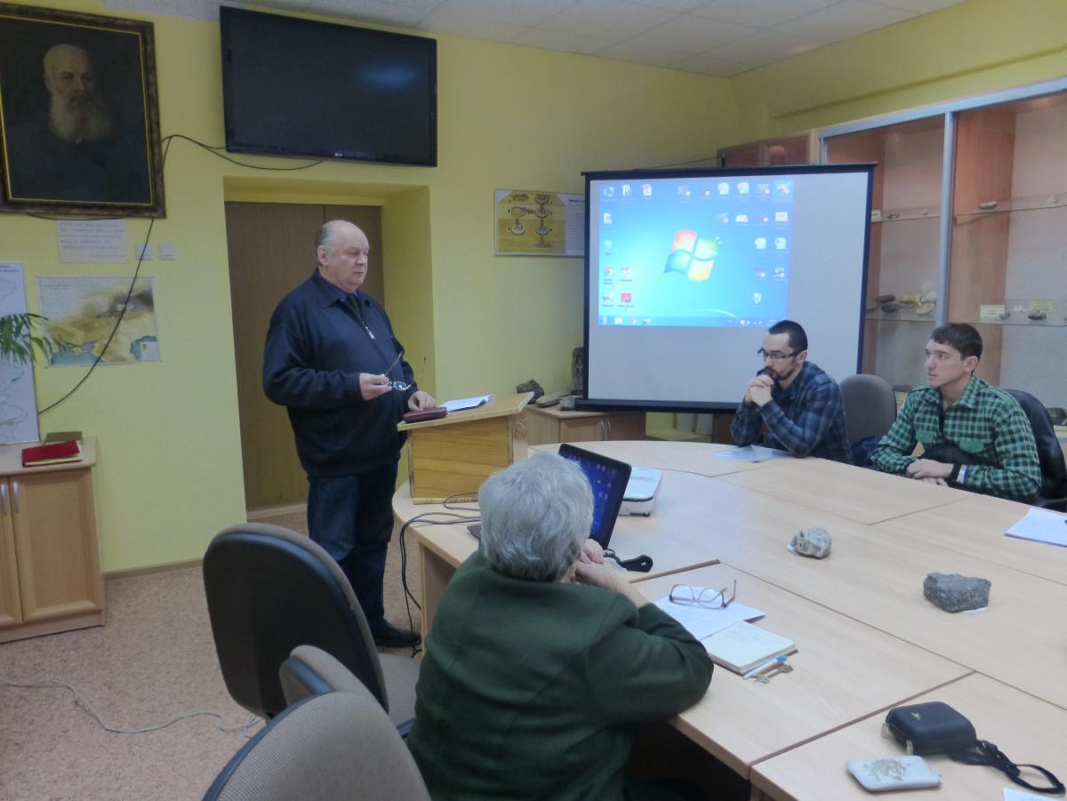 Международная научно-практическая конференция "Вавиловские чтения-2013" Фото 4