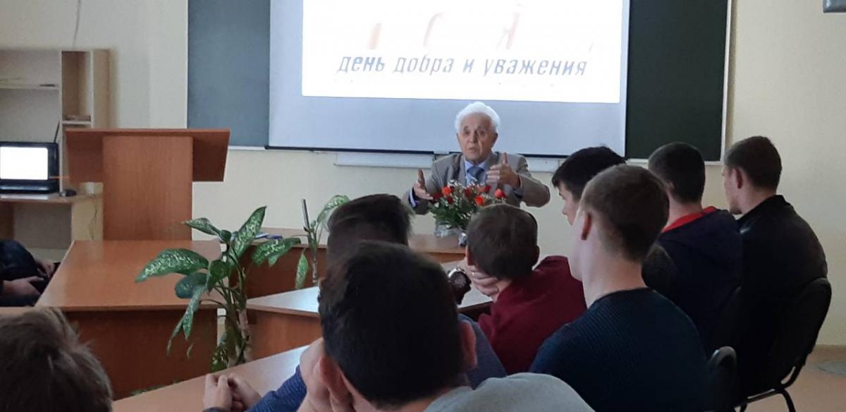 Кураторский час, посвященный Международному дню пожилого человека Фото 3