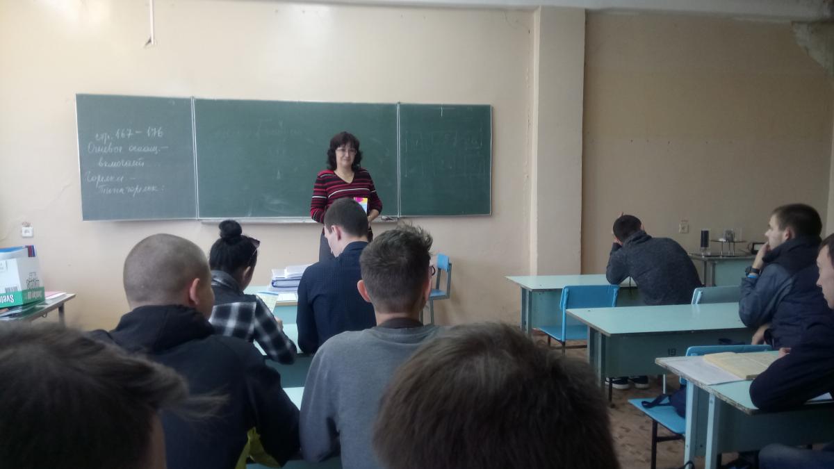 Презентация проекта 