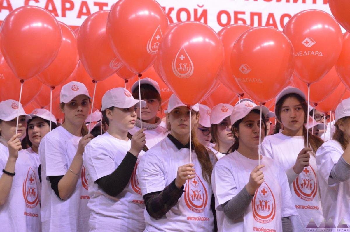 "Я - твой донор" Фото 2