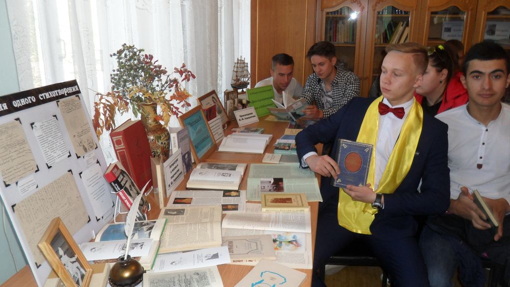 «Мятежный гений вдохновенья…» Фото 3
