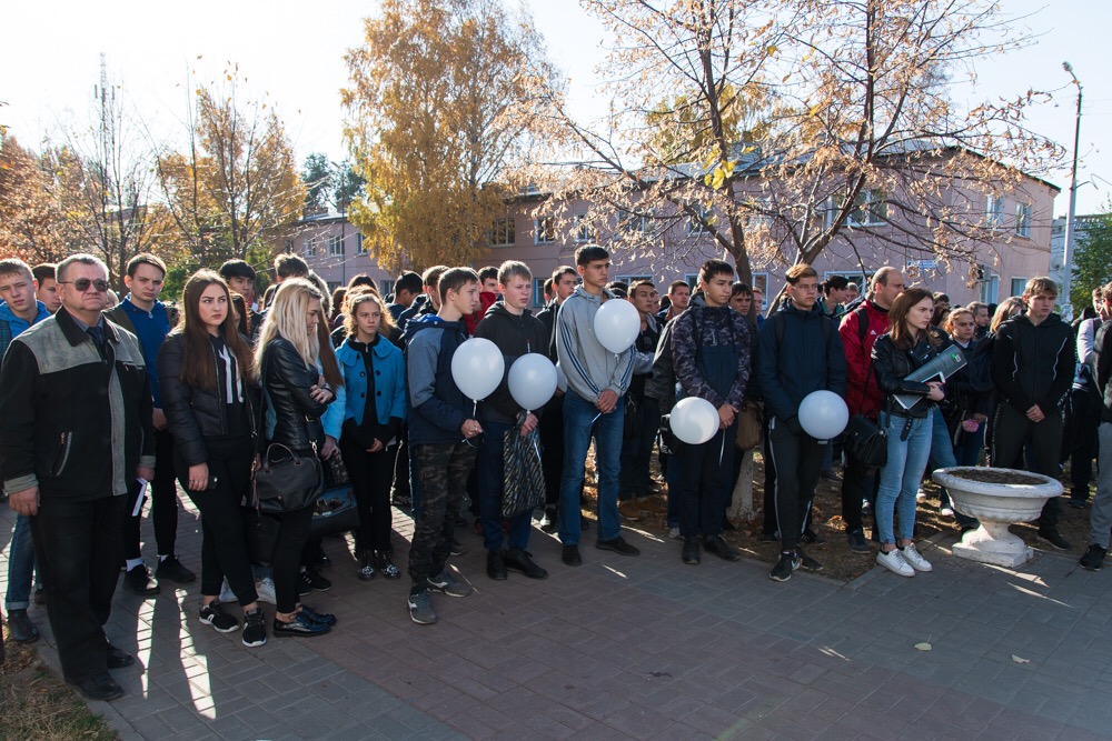 Митинг, посвящённый событиям в Керчи Фото 2