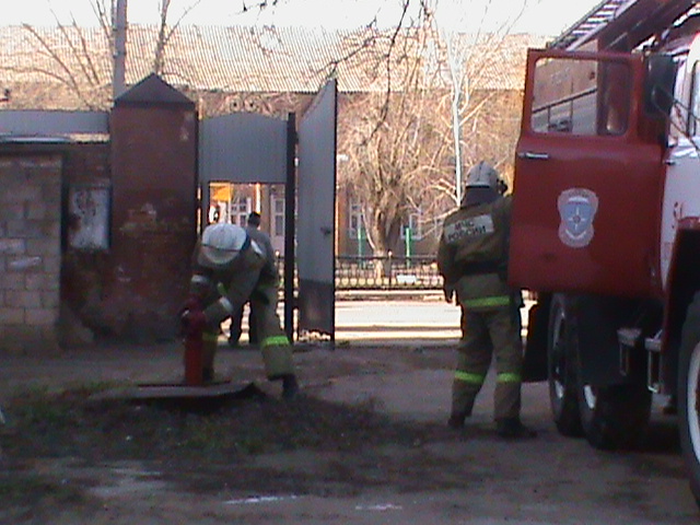 Тренировка по пожарной безопасности