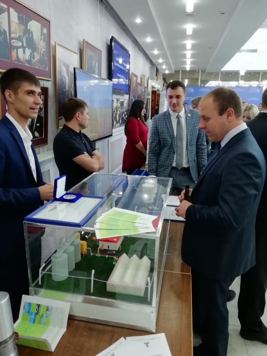 Кафедра «Строительство, теплогазоснабжение и энергообеспечение» на выставке инноваций в Саратовской областной думе Фото 5