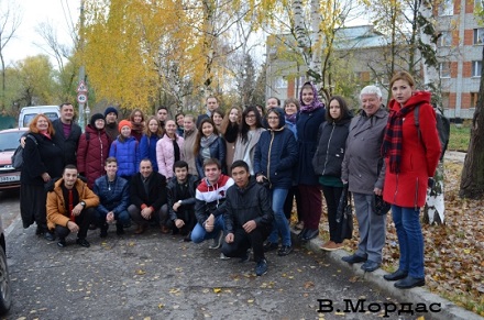 Участие в Молодежном научно-культурном форуме 