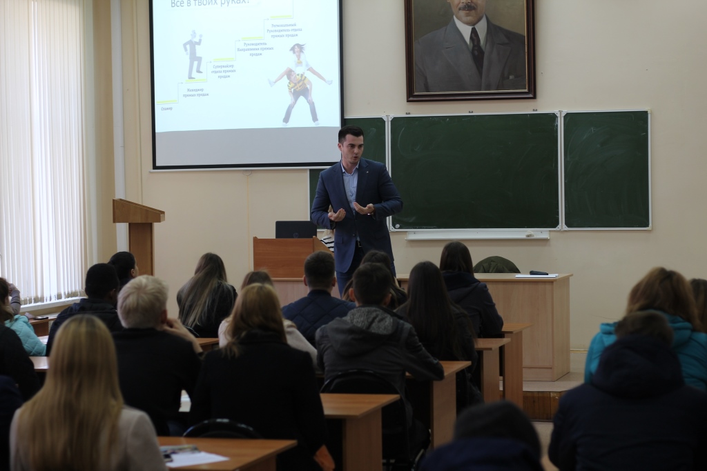 Содействие трудоустройству Фото 3