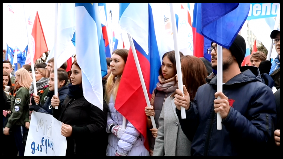 Празднование Дня народного единства Фото 5