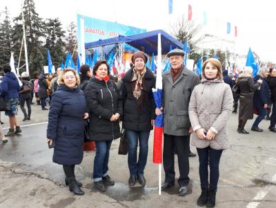 Участие в митинге, посвященном Дню народного единства