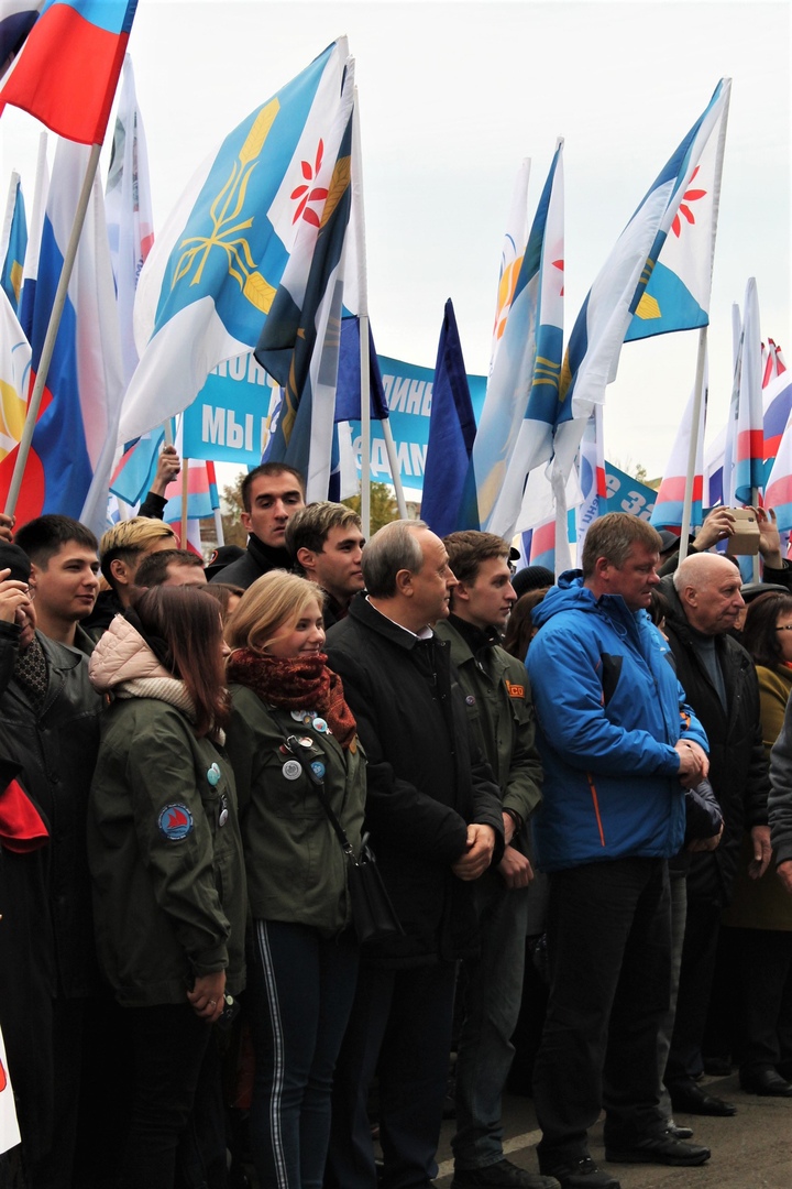 День народного единства!