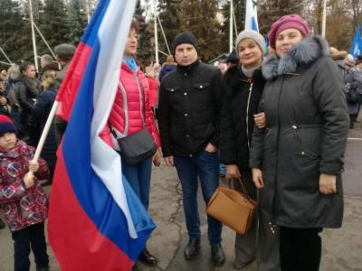 День народного единства