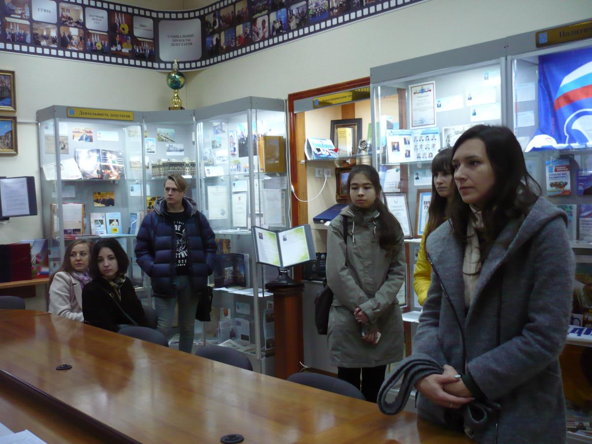 Посещение Музея парламентаризма Саратовской Городской Думы Фото 6