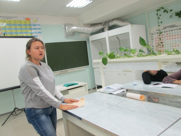 Инновационная форма сдачи рубежного контроля по дисциплине «Физико-химические методы исследований в экологии» Фото 14 Инновационная форма сдачи рубежного контроля по дисциплине «Физико-химические методы исследований в экологии» Фото 14