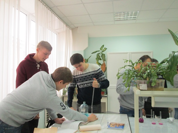 Инновационная форма сдачи рубежного контроля по дисциплине «Физико-химические методы исследований в экологии» Фото 8 Инновационная форма сдачи рубежного контроля по дисциплине «Физико-химические методы исследований в экологии» Фото 8