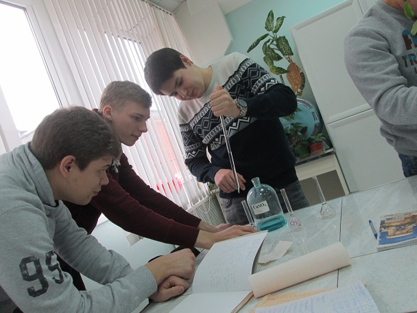 Инновационная форма сдачи рубежного контроля по дисциплине «Физико-химические методы исследований в экологии» Фото 9 Инновационная форма сдачи рубежного контроля по дисциплине «Физико-химические методы исследований в экологии» Фото 9