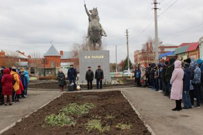 100-летие города Пугачева